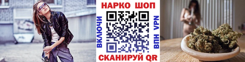 Названия наркотиков Вяземский Кокаин  ГАШ  Каннабис 