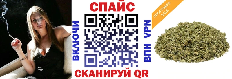 гидра маркетплейс  нарко площадка как зайти  БУТИРАТ оксана  купить наркотики цена  Вяземский 