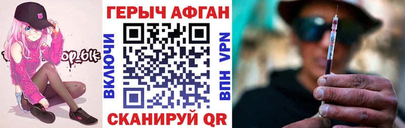 сколько стоит  Вяземский  МЕГА ССЫЛКА  ГЕРОИН VHQ 