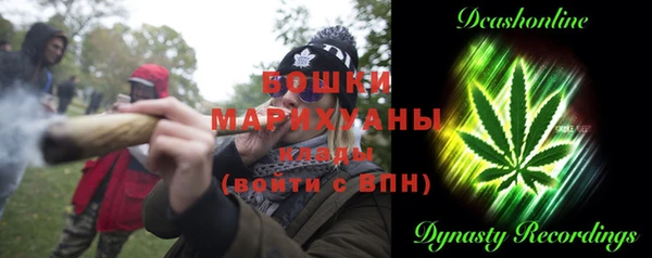 ALPHA-PVP Зеленокумск