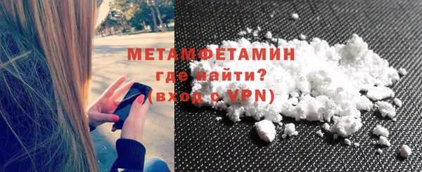 бутик Зерноград