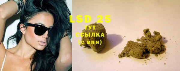 бутик Зерноград