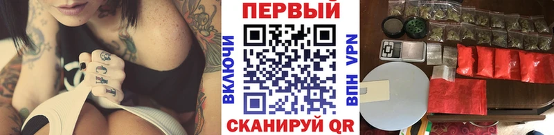 наркота  Вяземский  Первитин винт 